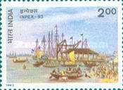 Inpex '93 National Stamp Exhibition, Calcutta — 2.00R