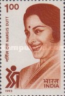 Nargis Dutt — 1.00R