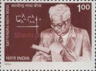 Satyendra Nath Bose and Equation — 1.00R