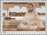 Rani Rashmoni on River Bank — 1.00R