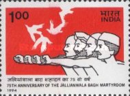 The 75th Anniversary of Jallianwala Bagh Massacre, Amritsar — 1.00R