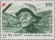 Chandra Singh Garhwali — 1.00R