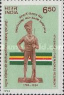 Statue of Sepoy — 6.50R