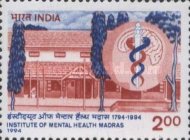 The 200th Anniversary of the Institute of Mental Health, Madras — 2.00R