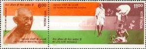Aspects of Gandhi's Life on Flag — 11.00R