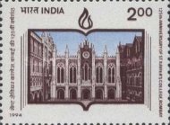 The 125th Anniversary of St. Xavier's College, Bombay — 2.00R