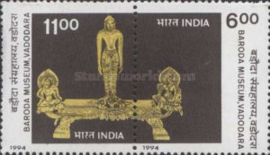 The 100th Anniversary of Baroda Museum — 11.00R