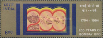 The 200th Anniversary of Bombay General Post Office — 6.00R
