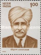 Chhotu Ram — 1.00R
