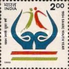 South Asian Association for Regional Cooperation Youth Year — 2.00R