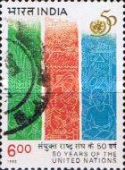 The 50th Anniversary of United Nations — 6.00R