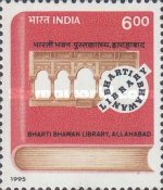 The 100th Anniversary of Bharti Bhawan Library, Allahabad — 6.00R