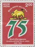 The 75th Anniversary of Area Army Headquarters, Delhi — 2.00R
