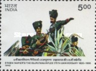 The 175th Anniversary of 5th (Napier's) Battalion, Rajputana Rifles — 5.00R