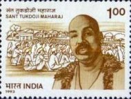Sant Tukdoji Maharaj and Rural Meeting — 1.00R