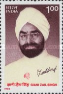 President Giani Zail Singh — 1.00R