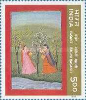 Miniature Paintings of the Seasons — 5.00R