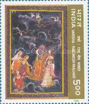 Miniature Paintings of the Seasons — 5.00R