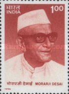 Morarji Desai — 1.00R