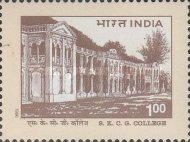 The 100th Anniversary of S.K.C.G. College, Gajapati — 1.00R