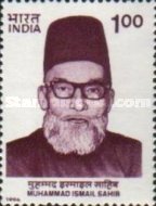 Muhammad Ismail Sahib — 1.00R