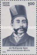 Sir Pherozeshah Mehta — 1.00R