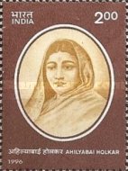Ahilyabai — 2.00R