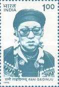 Rani Gaidinliu — 1.00R