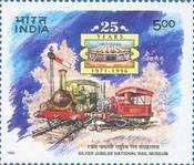 The 25th Anniversary of National Rail Museum — 5.00R