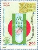 The 2nd International Crop Science Congress — 2.00R