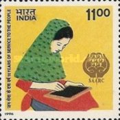 The 10th Anniversary of South Asian Association for Regional Co-operation (S.A.A.R.C.) — 11.00R