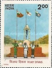 The 25th Anniversary of the Liberation of Bangladesh — 2.00R