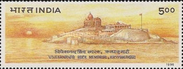 The 25th Anniversary of Vivekananda Rock Memorial, Kanyakumari — 5.00R