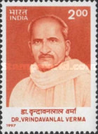 Dr. Vrindavanlal Verma — 2.00R