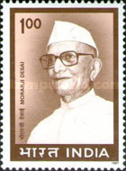 Morarji Desai — 1.00R