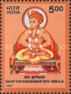 Saint Dnyaneshwar — 5.00R