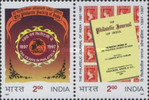 The 100th Anniversary of the Philatelic Society of India — 2.00R