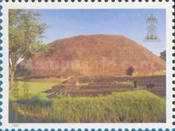 INDEPEX '97 International Stamp Exhibition, New Delhi - Buddhist Cultural Sites — 11.00R