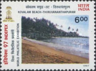 INDEPEX '97 International Stamp Exhibition, New Delhi - Beaches — 6.00R