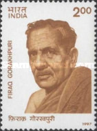 Firaq Gorakhpuri — 2.00R