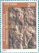 Glossopteris — 2.00R