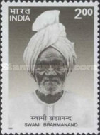 Swami Brahmanand — 2.00R