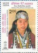 INDEPEX '97 International Stamp Exhibition, New Delhi - Women's Costumes — 2.00R