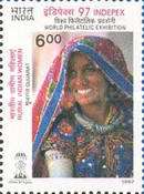INDEPEX '97 International Stamp Exhibition, New Delhi - Women's Costumes — 6.00R