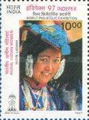 INDEPEX '97 International Stamp Exhibition, New Delhi - Women's Costumes — 10.00R