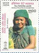 INDEPEX '97 International Stamp Exhibition, New Delhi - Women's Costumes — 11.00R