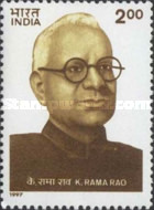 K. Rama Rao — 2.00R