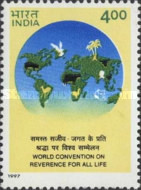 World Convention on Reverence for All Life, Pune — 4.00R