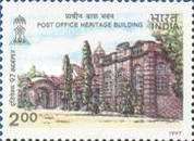 INDEPEX '97 International Stamp Exhibition, New Delhi - Post Office Heritage — 2.00R
