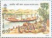 INDEPEX '97 International Stamp Exhibition, New Delhi - Post Office Heritage — 6.00R